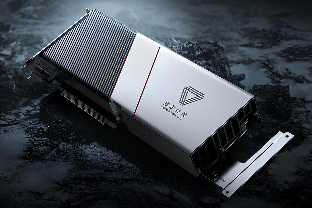 EEUU quiere acabar con los chips para IA chinos que se venden en el extranjero. Y China sabe cómo defenderse