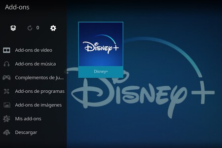 Disney+