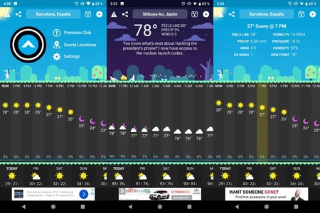 キャラータイム