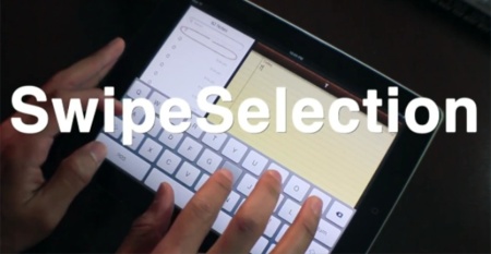 SwipeSelection, el concepto de selección de texto de Daniel Hooper disponible vía Cydia