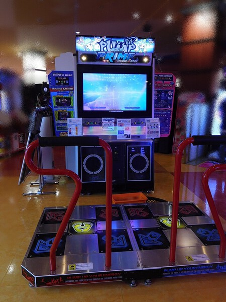 Pump It Up Arcades Historia
