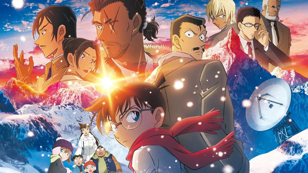 La película 28 de 'Detective Conan' ya está en cines. 'One-Eyed Flashback' nos trae un nuevo caso palomitero de Conan Edogawa que comete el error de complicarse demasiado