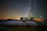 Red de Miradores Astronómicos en Fuerteventura: El Mirador de Sicasumbre