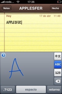 Aplicación para iPhone/iPod Touch permite reconocimiento de texto
