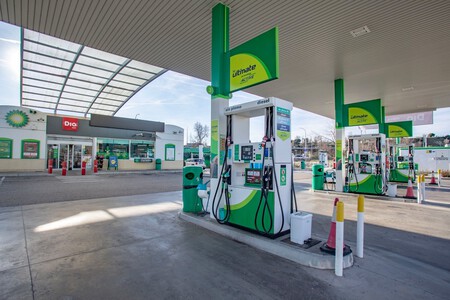 Bp Espana 1775644272 3870707098271891194 7655189713