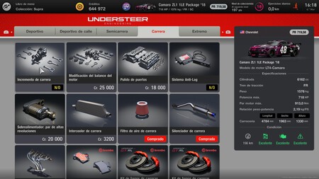 Gran Turismo 7 23