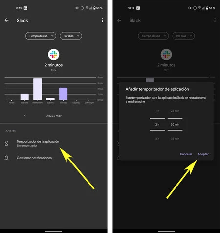 デジタルウェルビーイング 02