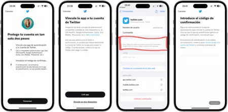 スクリーンショットには表示されていませんが、赤いボックスは iCloud キーチェーン内で確認コードが表示される場所を示しています。