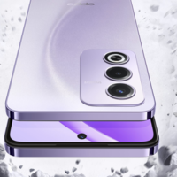 El celular Oppo A80 por menos de 900.000 en Colombia  