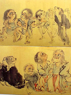 Kyosai Yokai Image 2