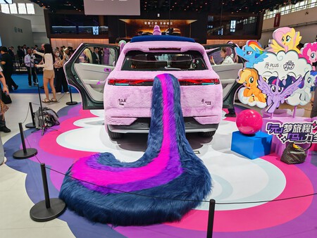 Sin palabras | Imagen: Xataka