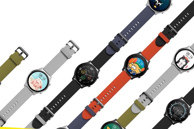 Watchz