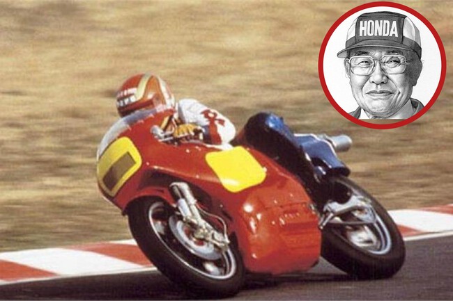 Honda Nr500 2
