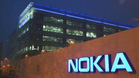 ZTE está interesada en la factoría de Nokia en Rumanía