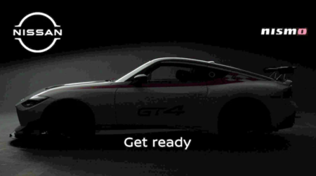 Nissan Z Nismo