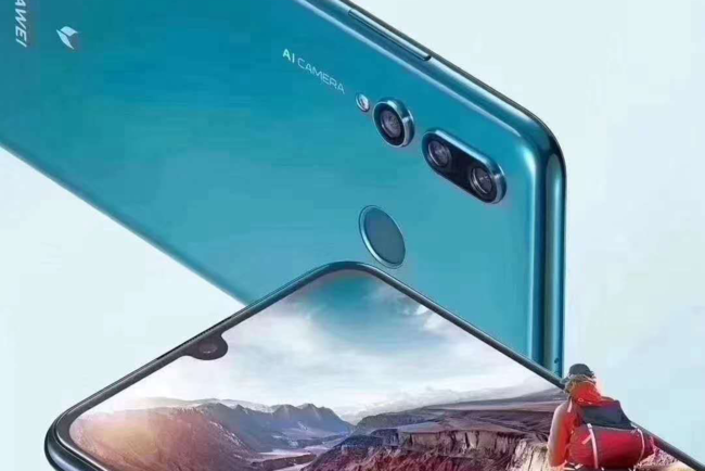 Mate 30 Lite
