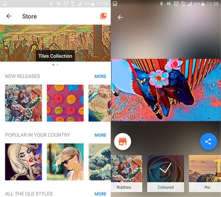 プリズマティエンダ