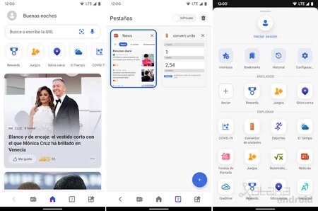 マイクロソフトスタート