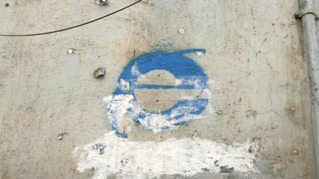 Es oficial: Internet Explorer 8, 9 y 10 se quedarán sin soporte la semana que viene