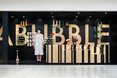 Papabubble, la tienda española más dulce de Tokio diseñada por Torafu Architects