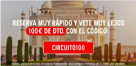 Cuponatrapalo