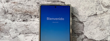 Se acabó la espera: ya puedes descargar One UI 8.5 si tienes un Galaxy S25