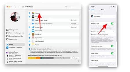 アイクラウドの写真