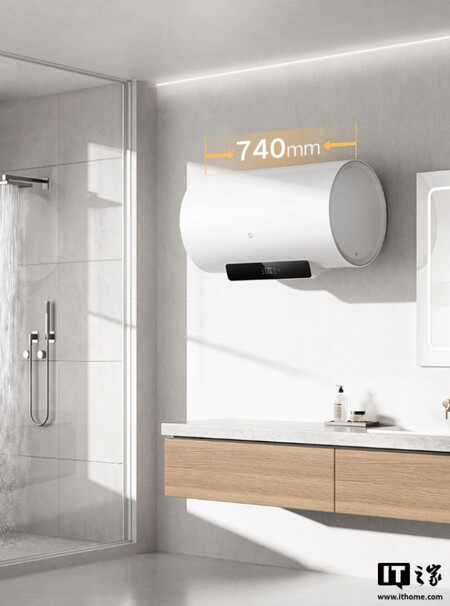 Calentador De Agua Xiaomi 4