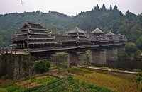 El Puente del Viento y la Lluvia de Chengyang