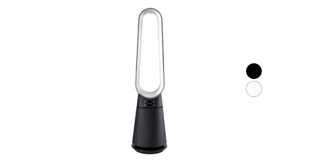 Ventilador Sin Aspas Lidl