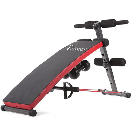 Banco de abdominales plegable de Fitfiu por 29,99 euros y envío gratis en la superweek de eBay