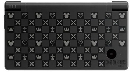 Presentamos la DSi de 'Kingdom Hearts'