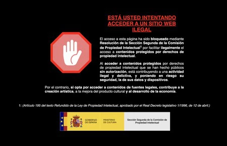 Captura Archive Bloqueo