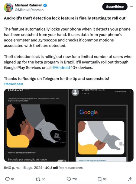 スクリーンショット 2024 08 17 7 51 05