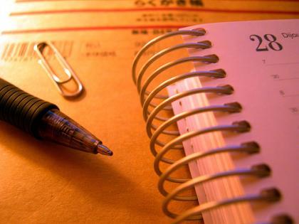 La red de contactos: el nuevo paradigma