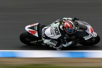 Hiroshi Aoyama vence a Bautista 