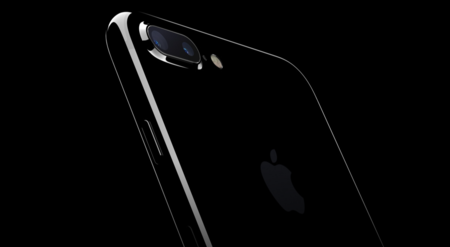 ¿Un iPhone de más de 1.000 dólares? Más nos vale ir ahorrando... Cazando Gangas