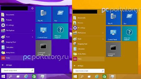 Las filtraciones sobre Windows 9 continúan desvelando detalles sobre el nuevo menú de inicio