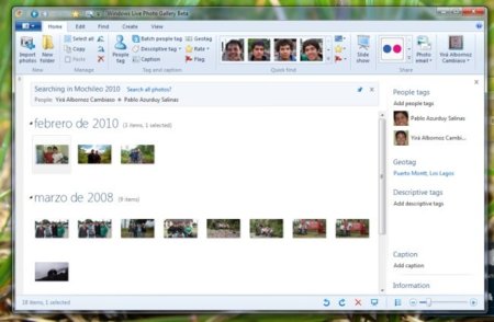 A fondo: Nuevo Windows Live Photo Gallery, con reconocimiento de rostros, Ribbon y Photo Fuse