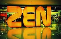 El valor de la armonía