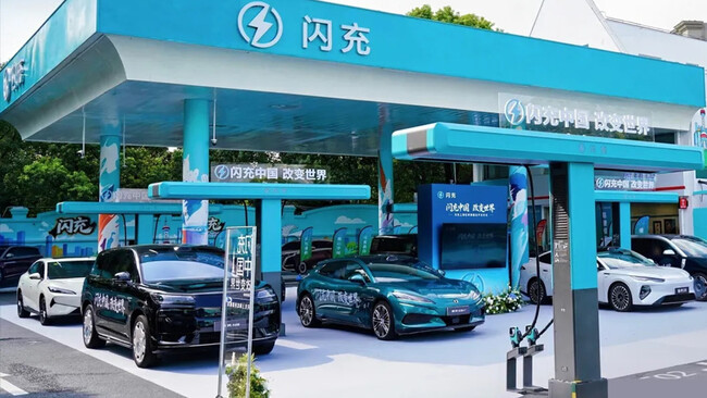 Sinopec Gasolinera Electrolinera