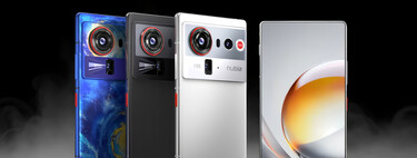 Celular con pantalla completa y cámara "invisible", batería monstruosa y Snapdragon 8 Elite Gen 5: Nubia Z80 Ultra llega a México 