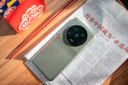 Xiaomi 13 Ultra