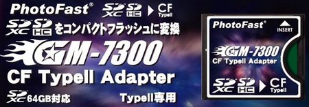 PhotoFast GM-7300, adaptador de tarjetas SDXC y SDHC a CF