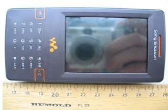 Se acerca el Sony Ericsson W950i