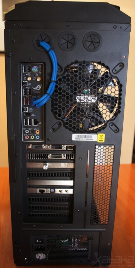 CoolPC Extreme III, análisis (y IV)