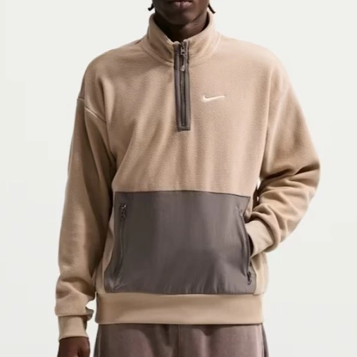 Nike Sportswear Parte de arriba polar de tejido Fleece - Hombre