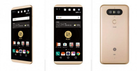 LG V34, un "LG V20 mini" resistente al agua que sólo podrás comprar en Japón