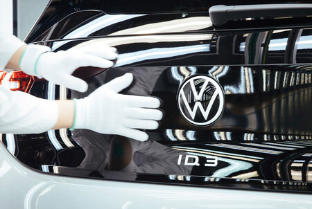 Vw Fabrica