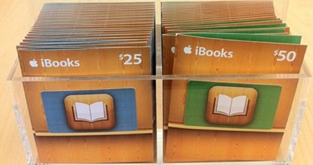 Tarjetas de regalo para la iBooks Store